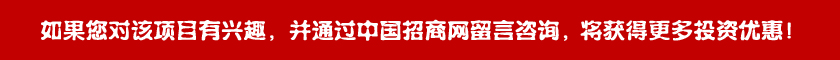 创业园区上海市安装工程集团有限公司